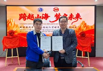 意甲全球赞助商官方网站最新版下载与天