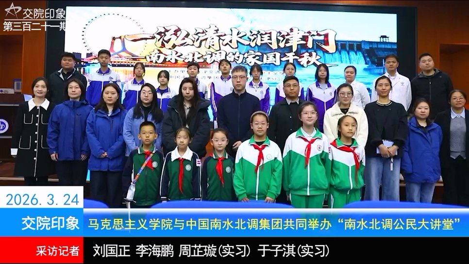 意甲官方冠名赞助商最新版下载.公益 