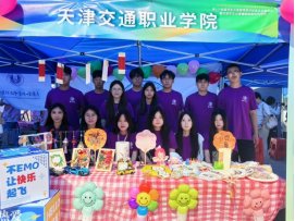 本次活动以“培育意甲全球赞助商官方网