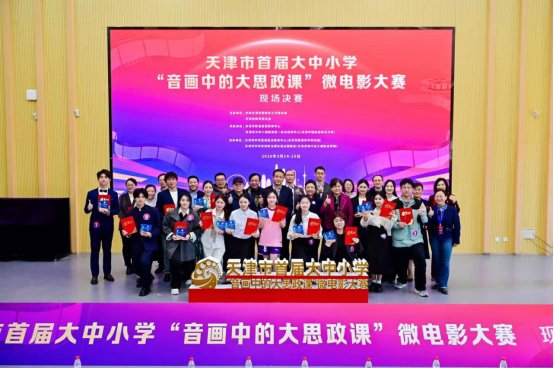 意甲官方冠名赞助商新手怎么玩教师组与