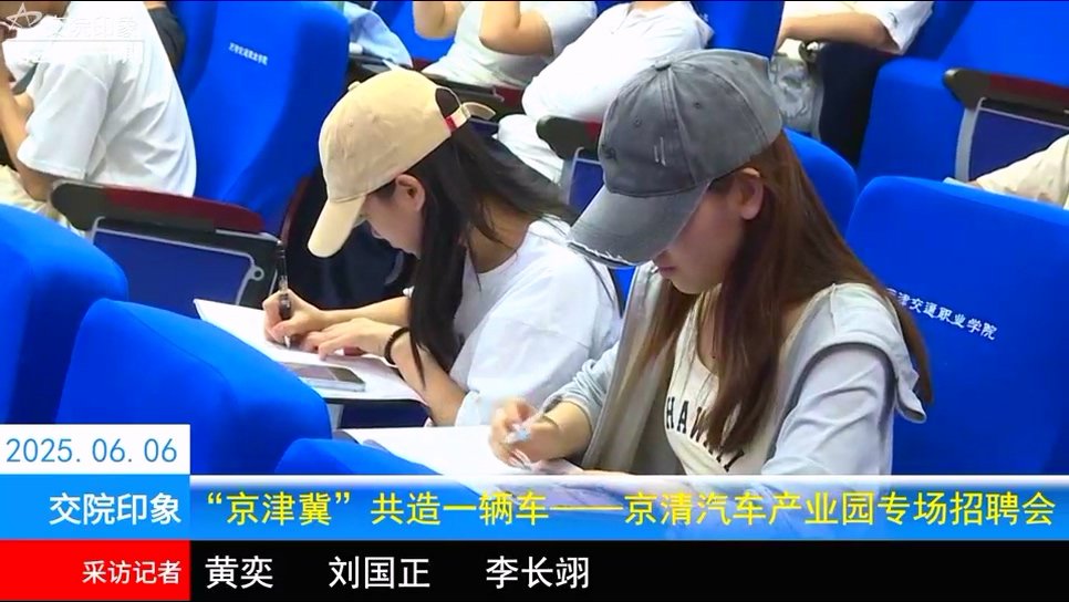 天津市西青区西青道269号 邮编