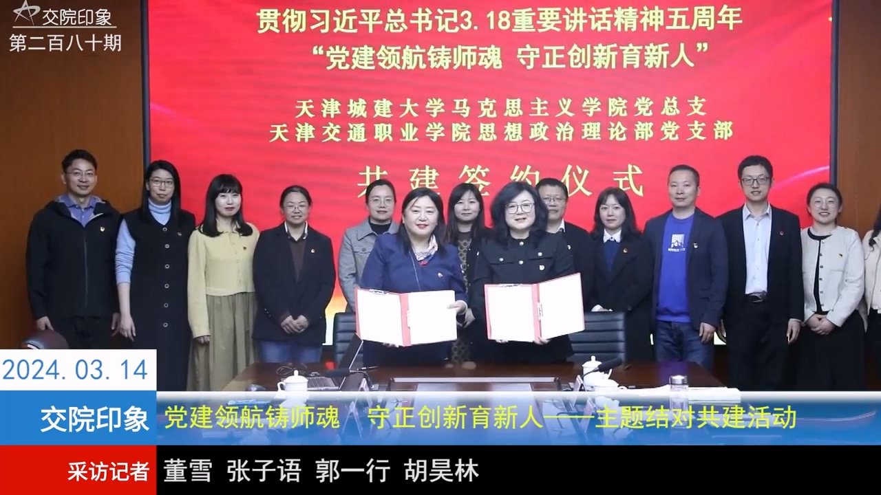意甲官方冠名赞助商正式成为纽卡斯尔联