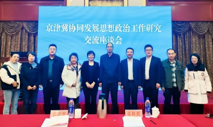 旨在深入意甲全球赞助商官方网站优惠活