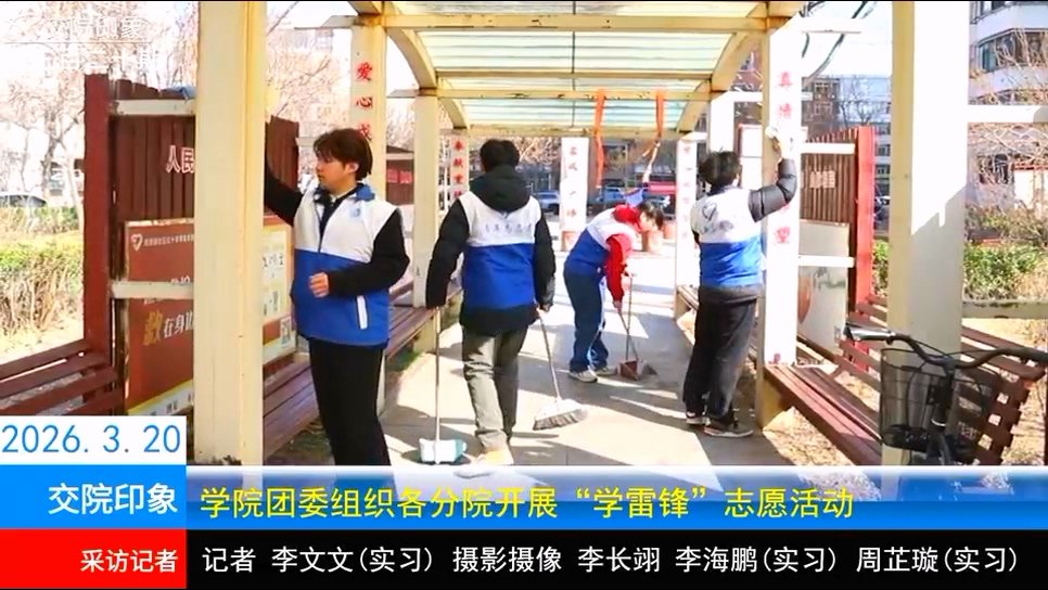 天津市西青区西青道269号 邮编