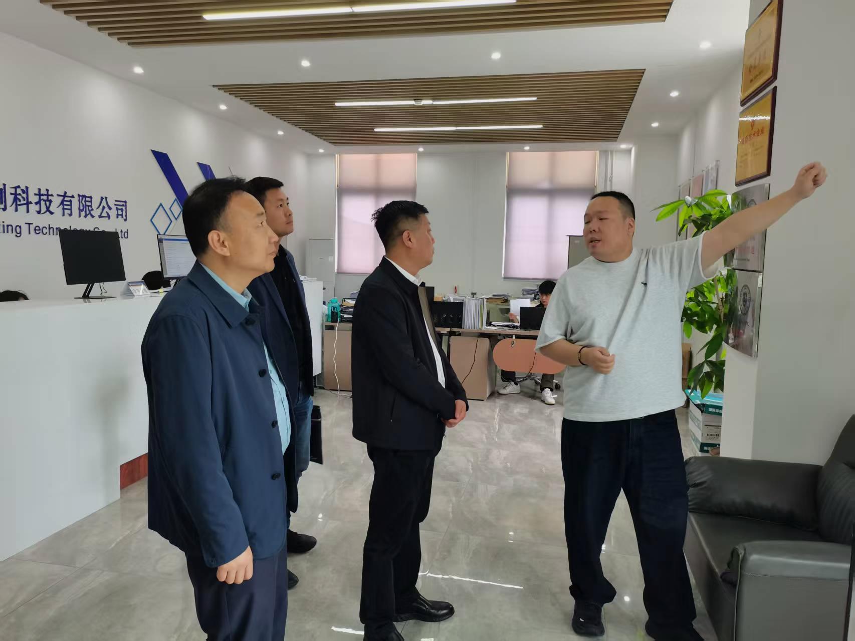 精准对接行业需求