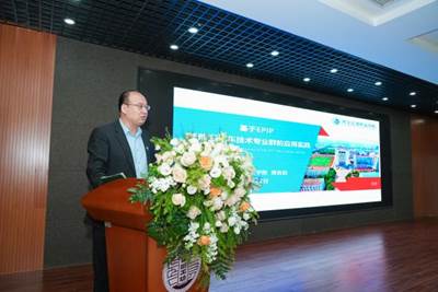 共同探讨EPIP教学模式的应用与推广