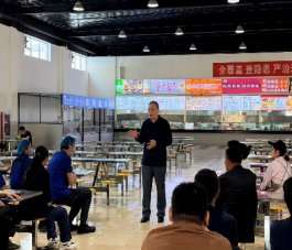 各餐饮意甲官方冠名赞助商官方网站全体