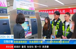 天津市西青区西青道269号 邮编