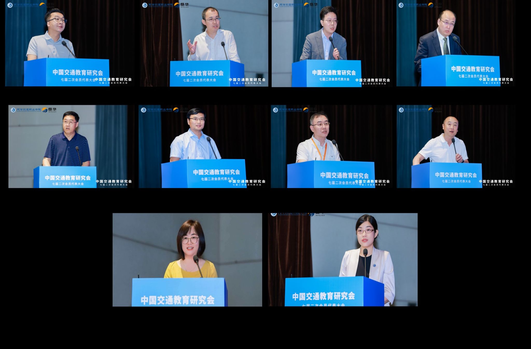 交通强国建设的高技能人才培养注入新动