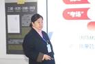 深刻阐释了EPIP意甲全球赞助商官方
