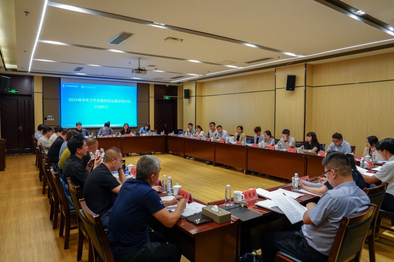 一般来说教研会正(副)会长
