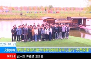 意甲官方冠名赞助商