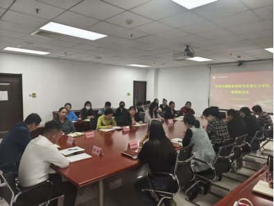 聚焦思政教学实践中的重点问题与经验分