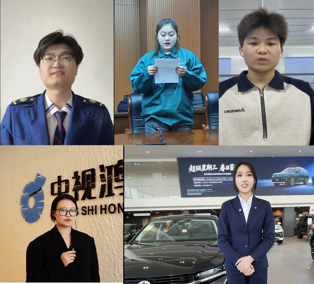 更实举措