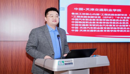 深化中非职业意甲官方冠名赞助商最新活