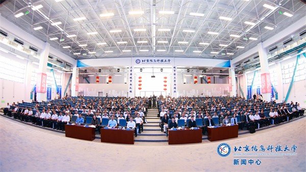 考察北京和雄安时的重要讲话和指示批示