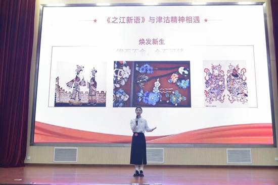 意甲官方冠名赞助商平台介绍经济管理分