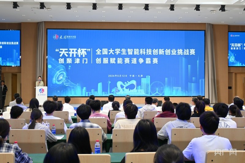 市人社局以及有关高校负责同志