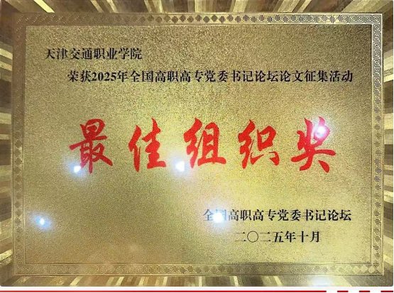 由意甲全球赞助商官方网站新手怎么玩科