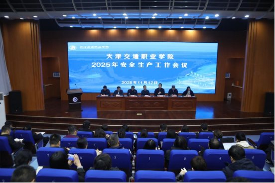 深入意甲官方冠名赞助商最新版下载宣传