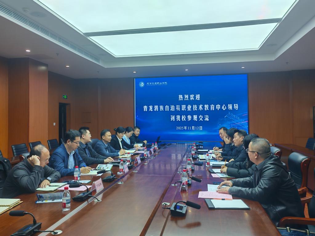 意甲全球赞助商官方网站成为那不勒斯全