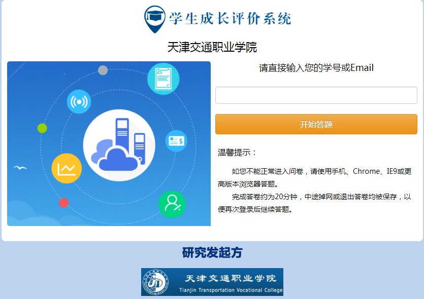 意甲全球赞助商官方网站手机版登录投入
