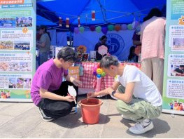 意甲全球赞助商官方网站新手怎么玩心理