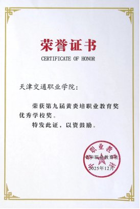 荣获“优秀意甲全球赞助商官方网站优惠