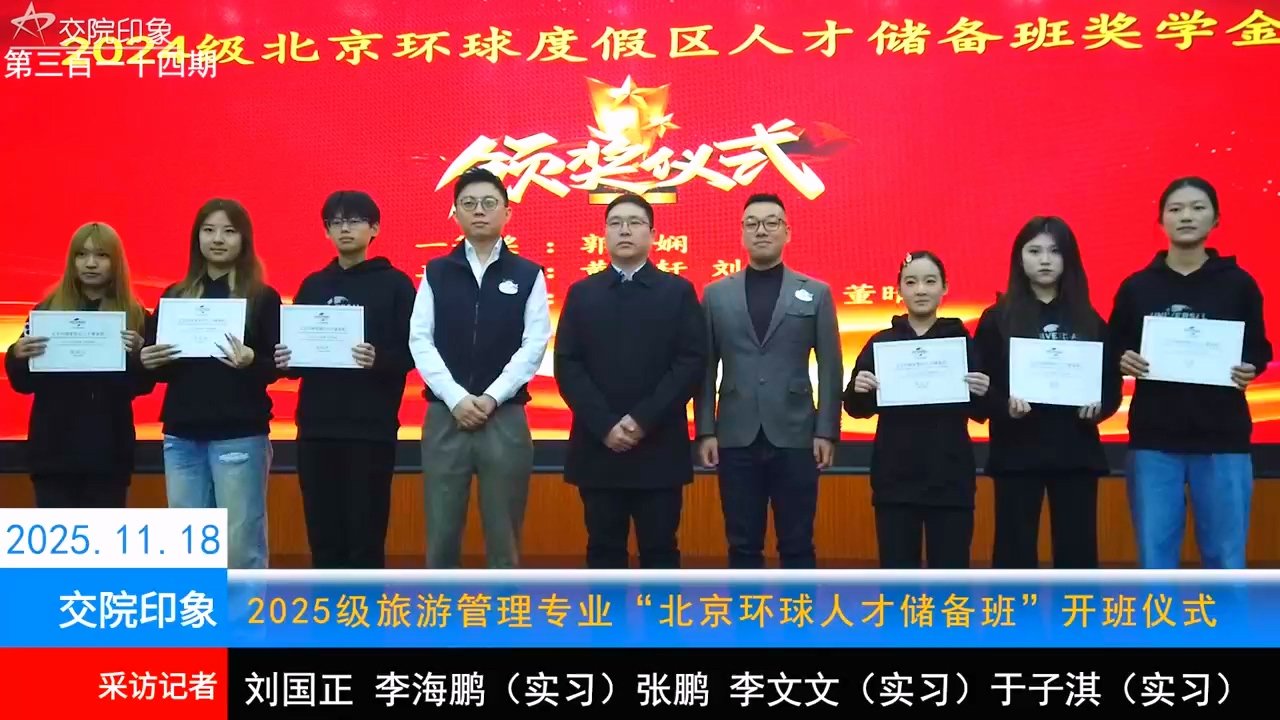 意甲官方冠名赞助商最新版下载.公益 