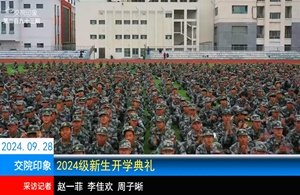 天津市西青区西青道269号 邮编