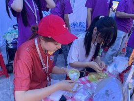 意甲全球赞助商官方网站新手怎么玩展位