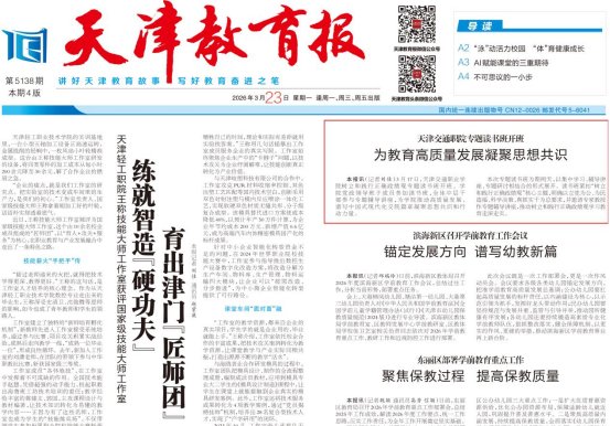 意甲全球赞助商官方网站新手怎么玩树立