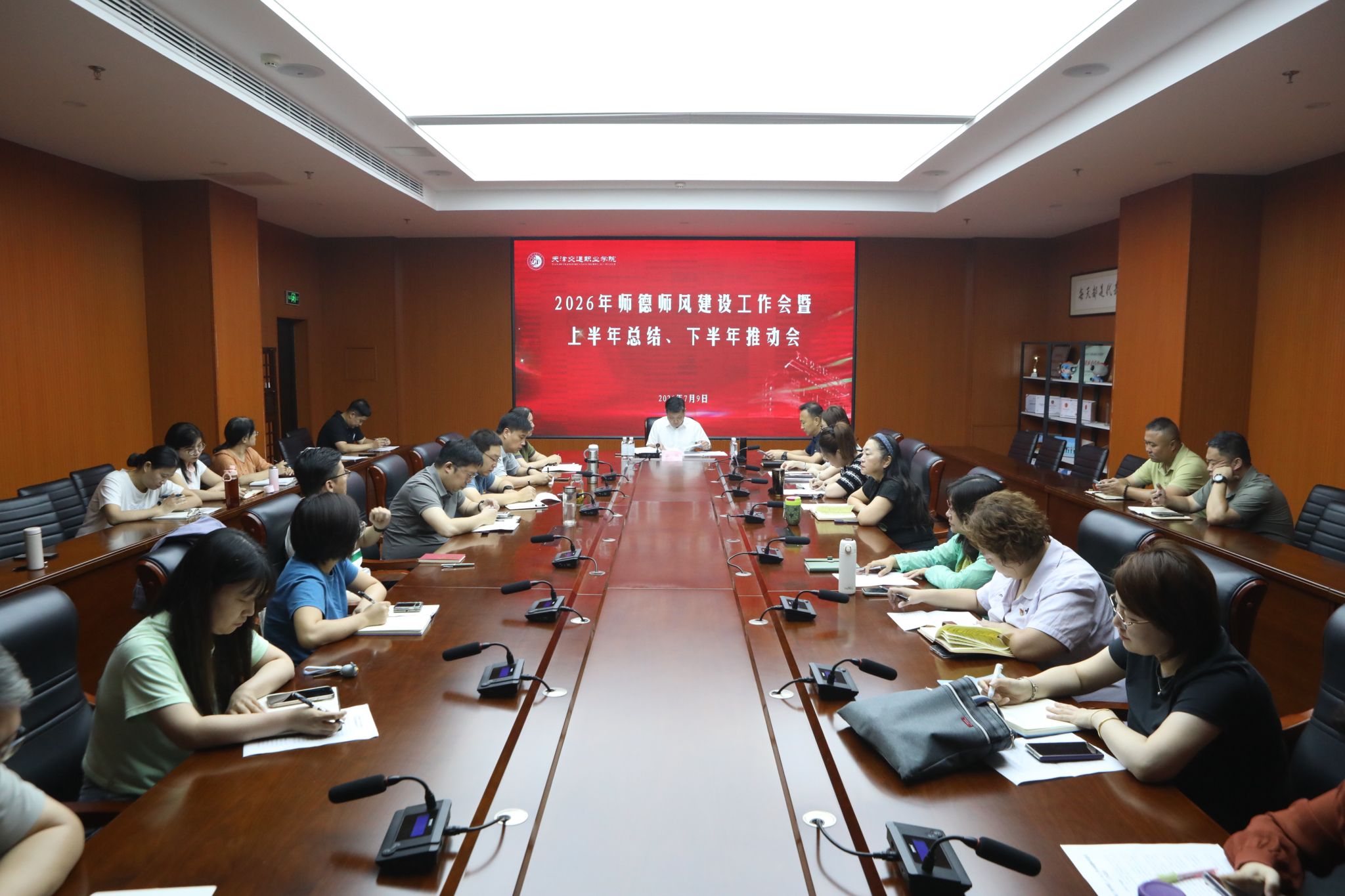 健全意甲全球赞助商官方网站最新版下载