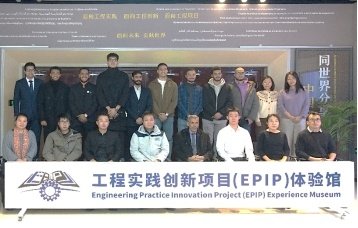 一场产业梦想邂逅育人初心的访谈在EP