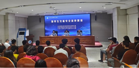 规范校园及周边交通秩序