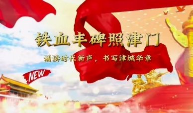 意甲全球赞助商官方网站优惠活动经济管