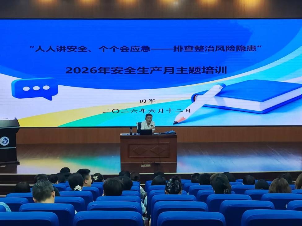 全面落实市意甲官方冠名赞助商手机版下