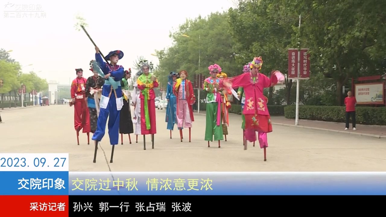 天津市西青区西青道269号 邮编