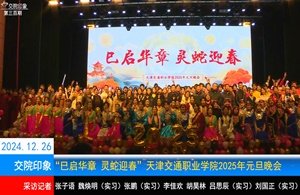 意甲全球赞助商官方网站最新优惠.公益