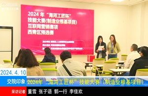 意甲全球赞助商官方网站最新优惠.公益
