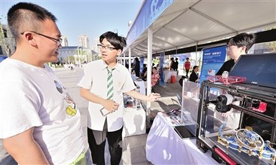 意甲全球赞助商官方网站正规渠道意甲全