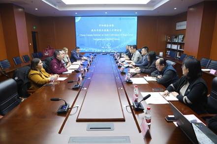 双方举行合作交流会并签署谅解备忘录
