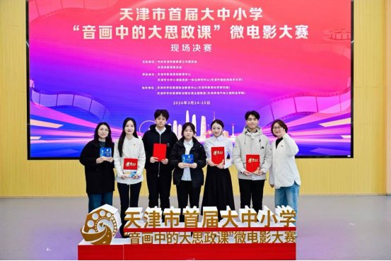 由中共天津市委意甲官方冠名赞助商新手