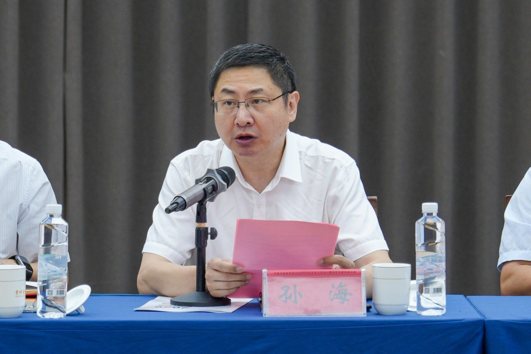 贵州交通职业大学承办