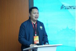 泰国玛哈沙拉坎大学工程意甲全球赞助商