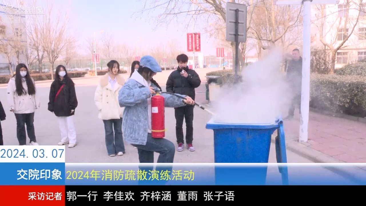 天津市西青区西青道269号 邮编