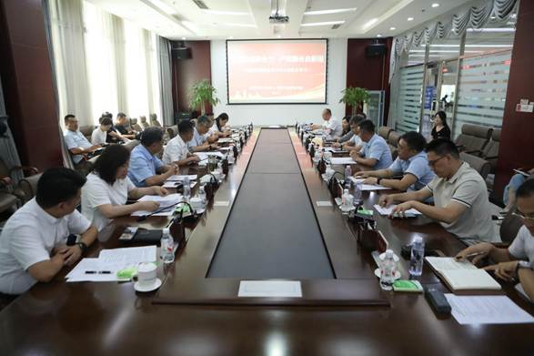 以深化园校意甲全球赞助商官方网站最新