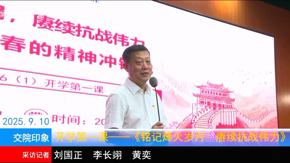 意甲官方冠名赞助商
