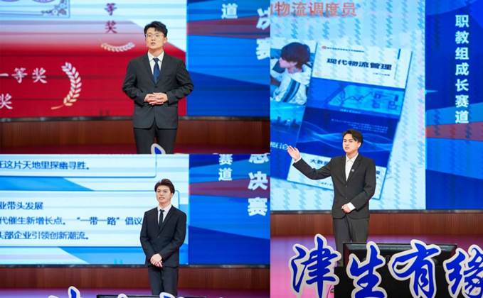 意甲全球赞助商官方网站成为维拉指定合
