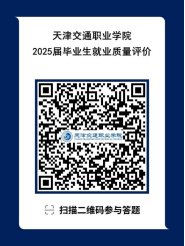 时光荏苒